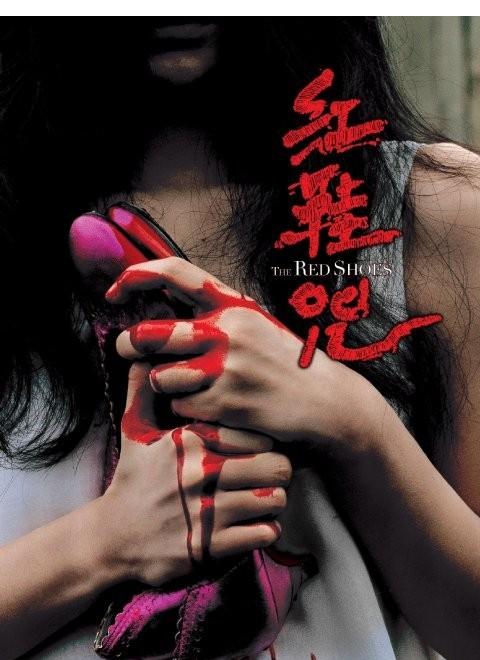 科罗拉多州怎么制作